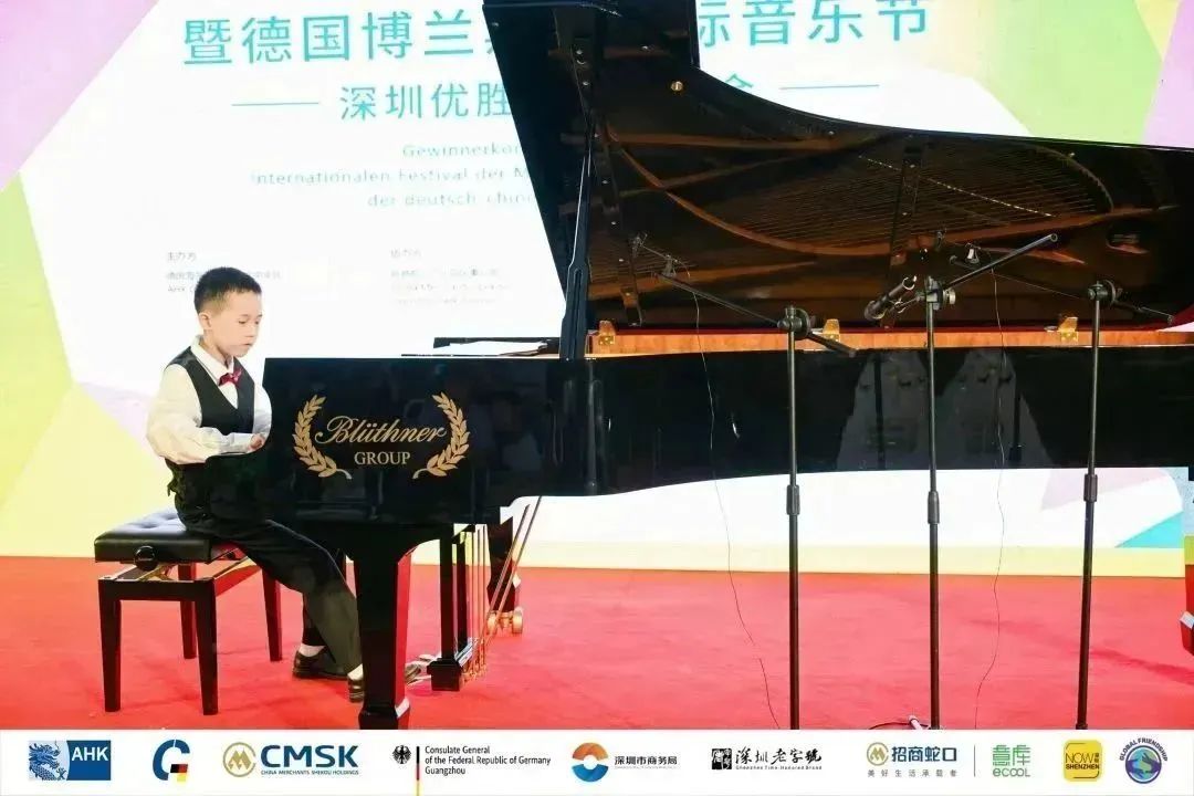 微信圖片_20231205165656.jpg 微信圖片_20231205165656.jpg