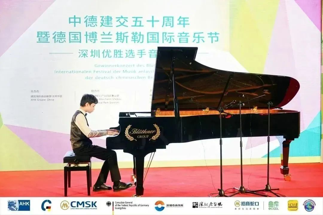 微信圖片_20231205165704.jpg 微信圖片_20231205165704.jpg