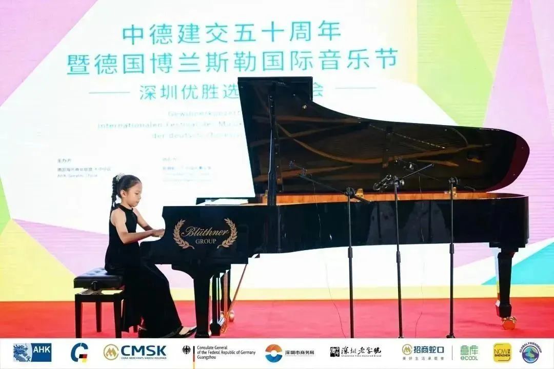 微信圖片_20231205165715.jpg 微信圖片_20231205165715.jpg