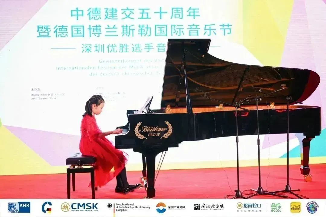 微信圖片_20231205165724.jpg 微信圖片_20231205165724.jpg