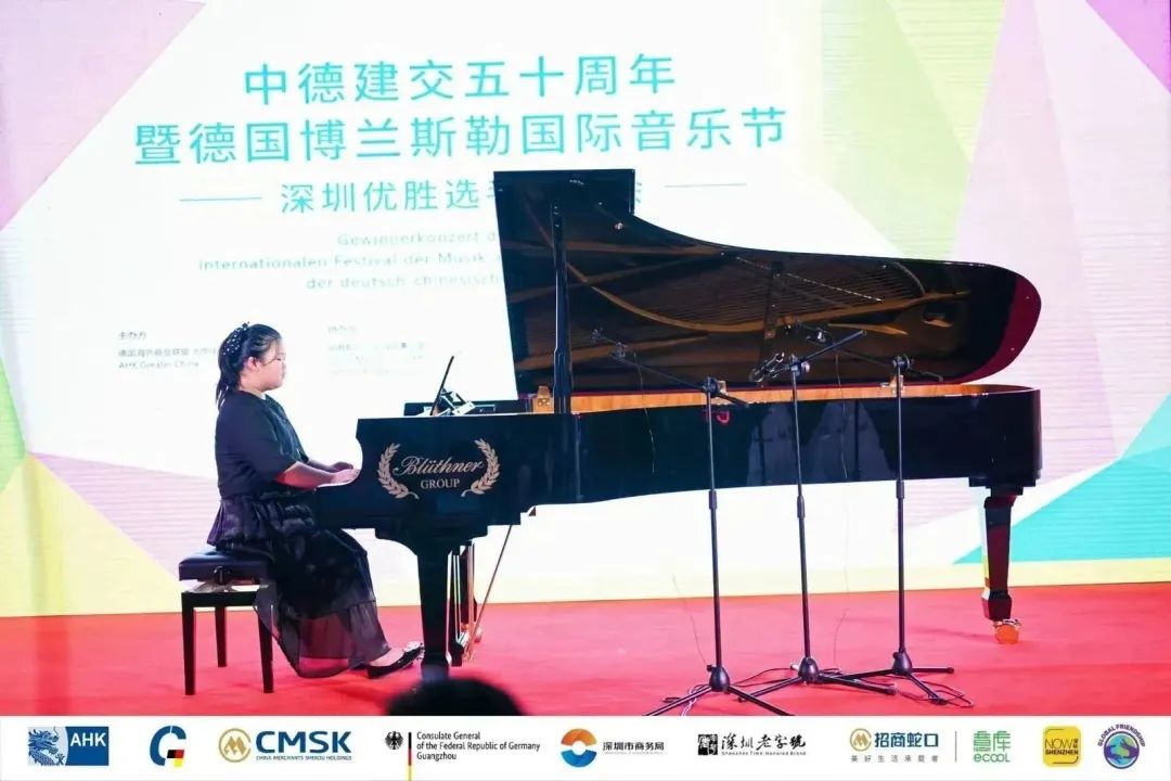 微信圖片_20231205165728.jpg 微信圖片_20231205165728.jpg