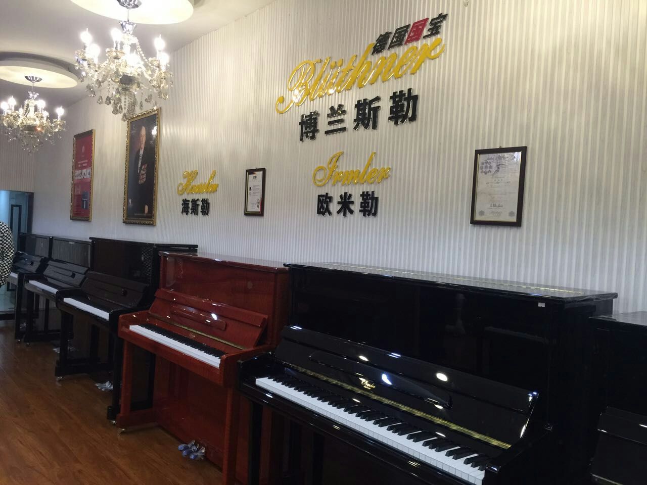 琴行新銳攜手德國國寶博蘭斯勒鋼琴共繪音樂事業(yè)藍(lán)圖